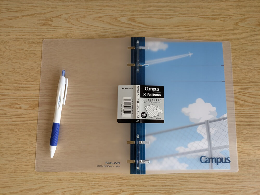 キャンパス ロルバーン　飛行機